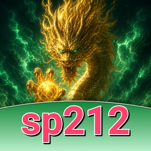Ilustrasi keterangan berkas sp212